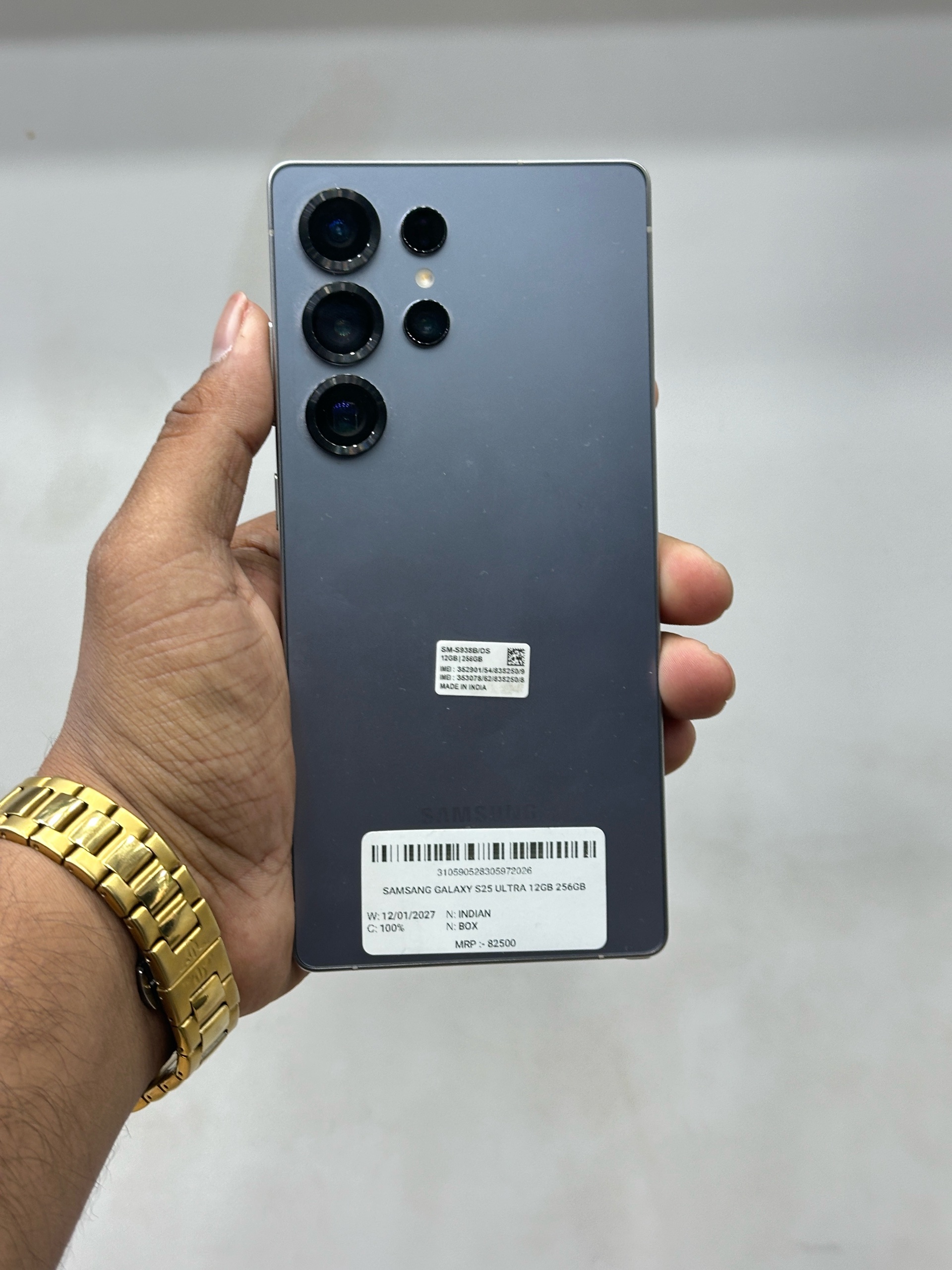 Samsung Galaxy S25 Ultra