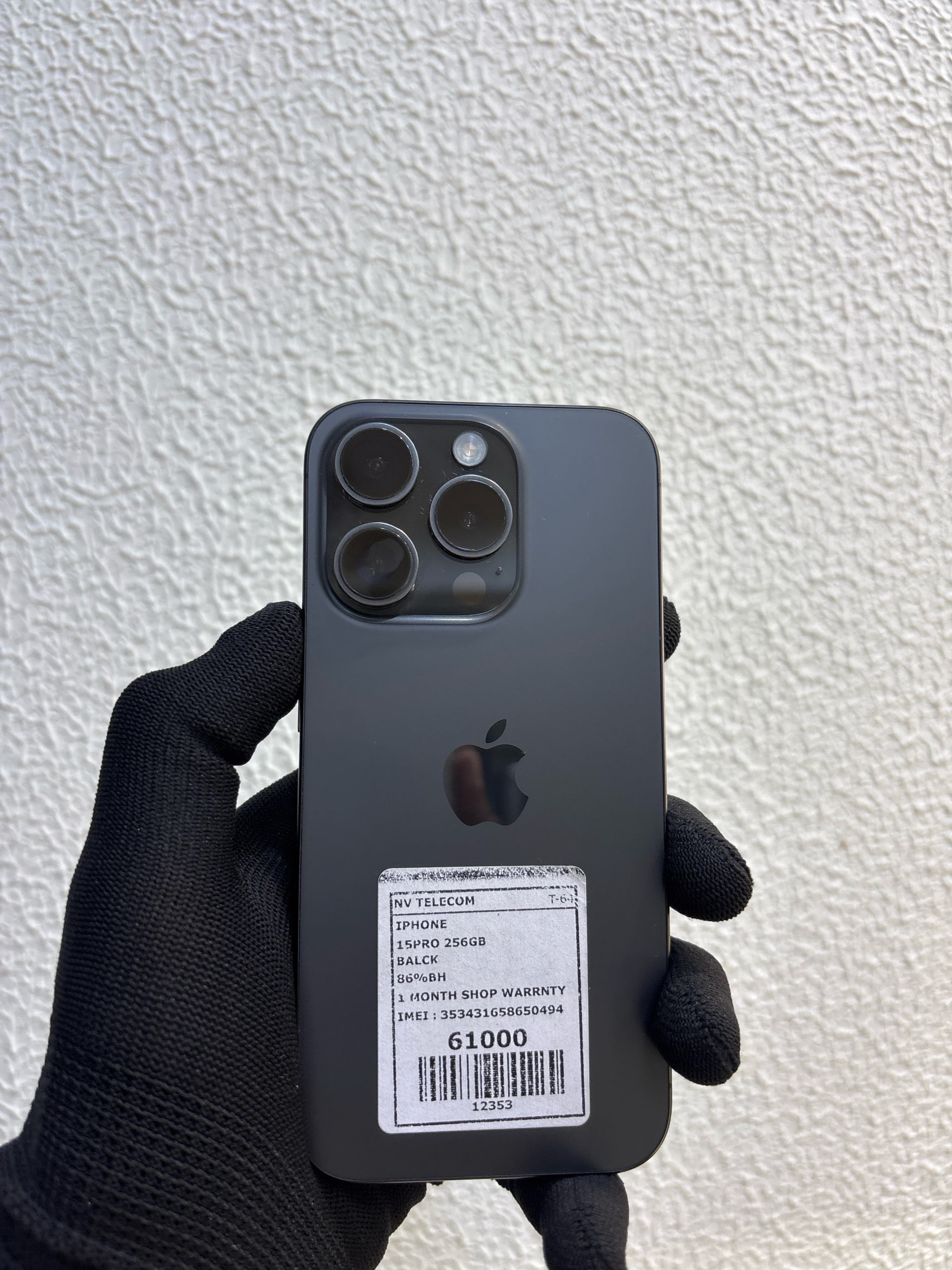 Apple iPhone 15 Pro